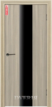 Белинго 8