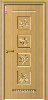 Гармония ПГ