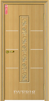 Елена 2 ПГ